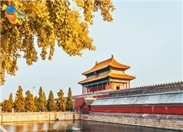 Tour Trung Quốc 7N6Đ: Bắc Kinh - Tô Châu - Hàng Châu - Thượng Hải